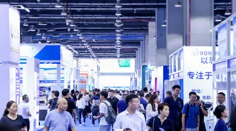 2025 International Exhibition